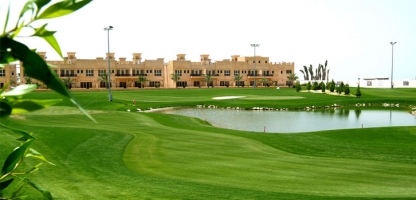 Al Hamra Golf Club & Resorts
